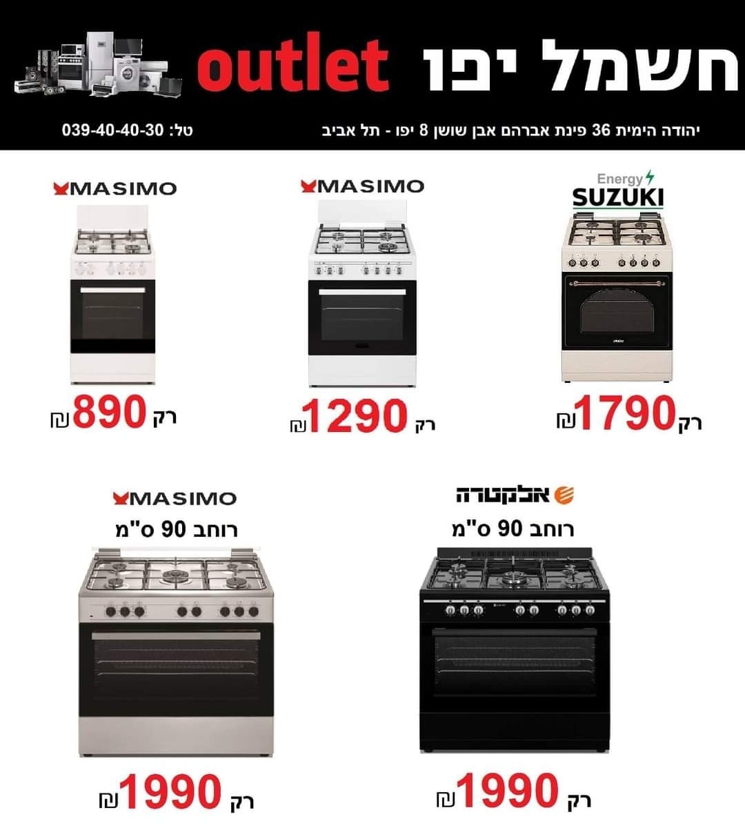 WhatsApp Image 2021-10-12 at 12.30.16 PM (1).jpeg